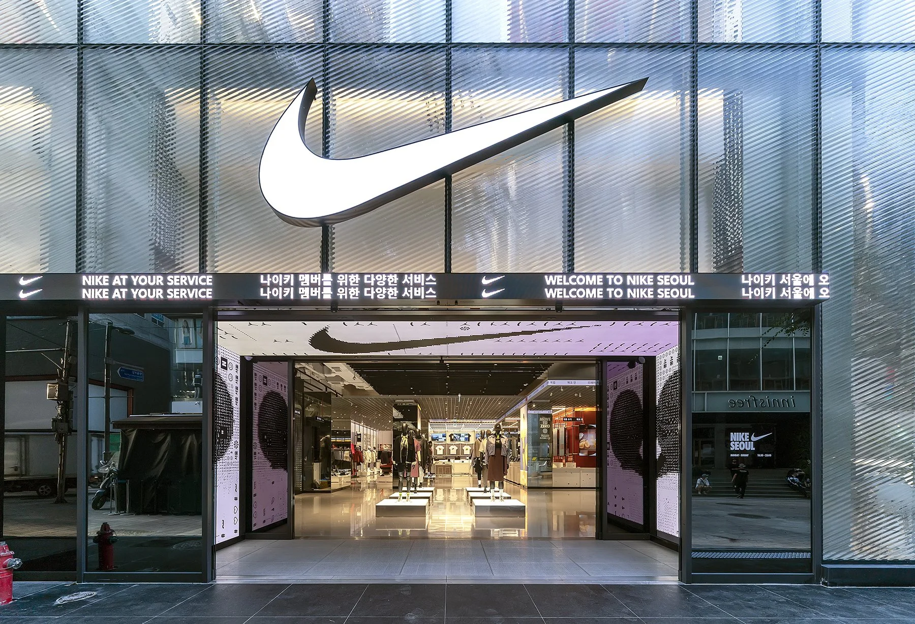 Nike store in hot sale seoul